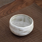 Matcha Bowl - Ceramic